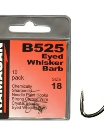 KAMASAN B525 EYED WHISKER BARB, ASSORTED SIZES.